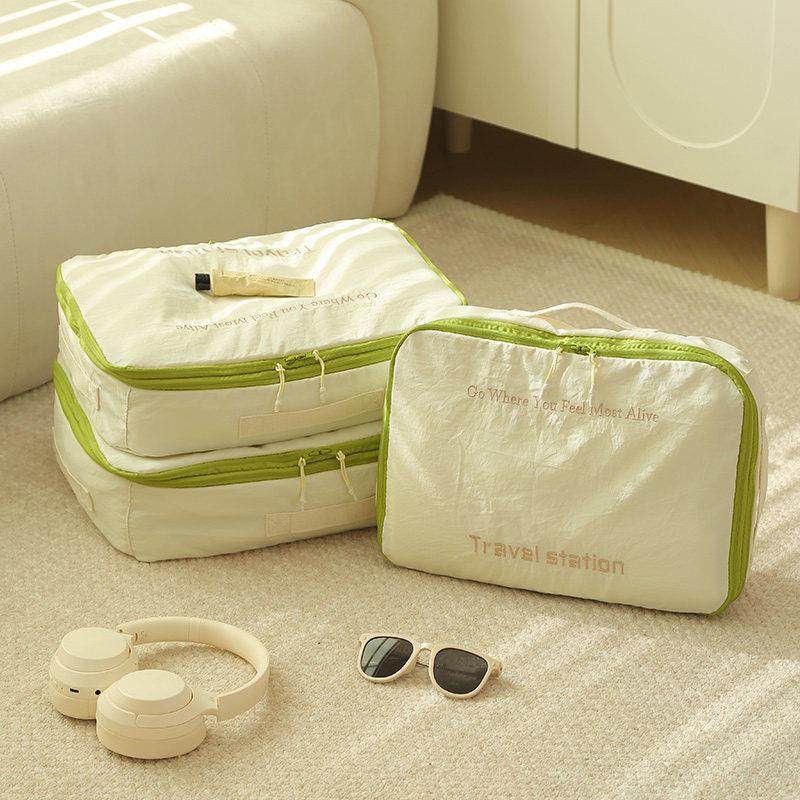 旅行衣物压缩袋四件套专用收纳袋内衣裤收纳包行李箱收纳袋分装袋,淘宝优惠券,粉丝福利购,淘宝优惠卷