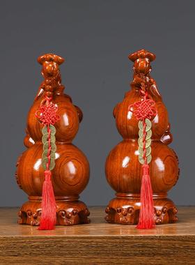 花梨木雕福禄如意葫芦摆件实木客厅黑檀红木家居装饰送礼工艺品