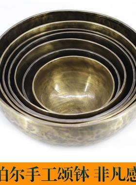 尼泊尔手工颂钵瑜伽冥想静心钵佛音碗响铜钵盂铜罄海狼星钵音碗