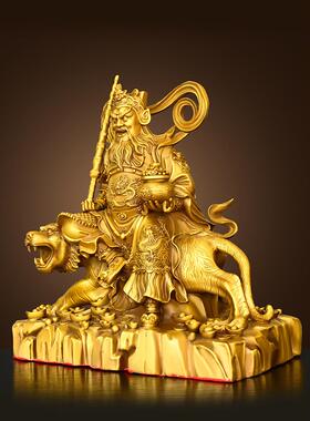 纯黄铜赵公明摆件武财神赵公明神像骑虎像客厅家用供奉办公室店铺