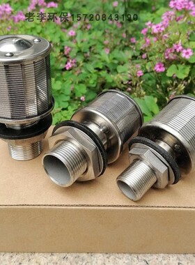 污水净纯水处理设备配件 离子交换器专用 不锈钢排水帽 滤水帽头