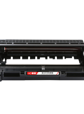 适用兄弟dcp7080d硒鼓tn2325粉盒7180dn hl2260 2560 mfc7380 748