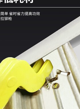 边骨龙骨钳装修石膏板隔断隔墙轻钢龙骨钳安装打孔钳子吊顶神器