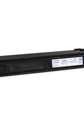 墨功适用东芝T-2323C粉盒2323am墨粉2822AM打印机碳粉DP-2523A硒