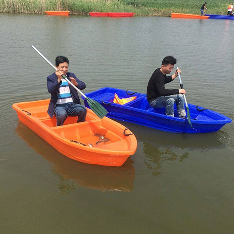 牛筋塑料船双层渔船加厚pe钓鱼船冲锋舟电动单层牛筋,淘宝优惠券,粉丝福利购,淘宝优惠卷