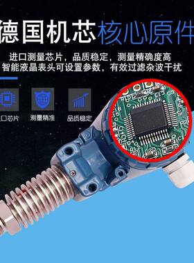 耐高温数显压力变送器RS485压力感测器扩散硅4-20mA测蒸汽导热油
