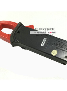包邮 优利德UT204A/UT204交直流600A数字电流万能表钳形表电压表