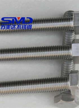 非标定制不锈钢螺丝螺栓/铆钉/钢丝绳接线器接头数控车床CNC加工