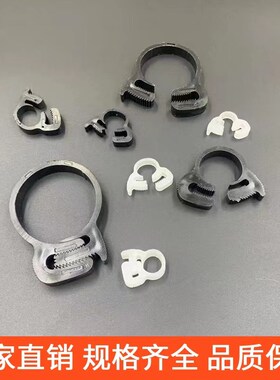 黑色软料喉箍 硅胶软管 塑料管卡箍 可重复利用环保强力型管夹