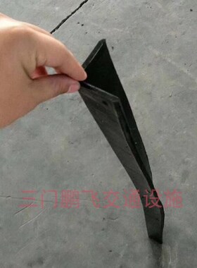5CM宽橡胶护角 反光防撞条车库护墙角工程防护地下车库柱子保护