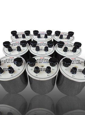 厂家直销 BZ3/BZ6大功率直流标准电阻(9只单值) 万分之一精度
