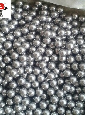皮筋抢弹弓非标准弹珠钢珠8mm7mm10mm铁刚珠子弹工专用精密钢仔11