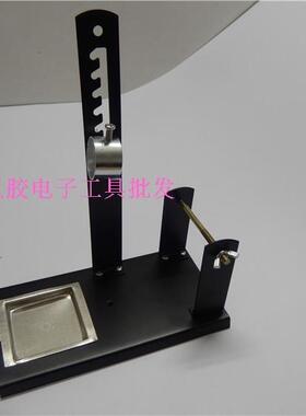 全金属多用锡线架 锡线架 烙铁架 多功能烙铁架 焊锡丝架 锡线座