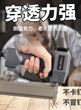 气动打钉枪 电动气钉枪射钉专用枪f30直钉枪打钉枪射钉器木工工具