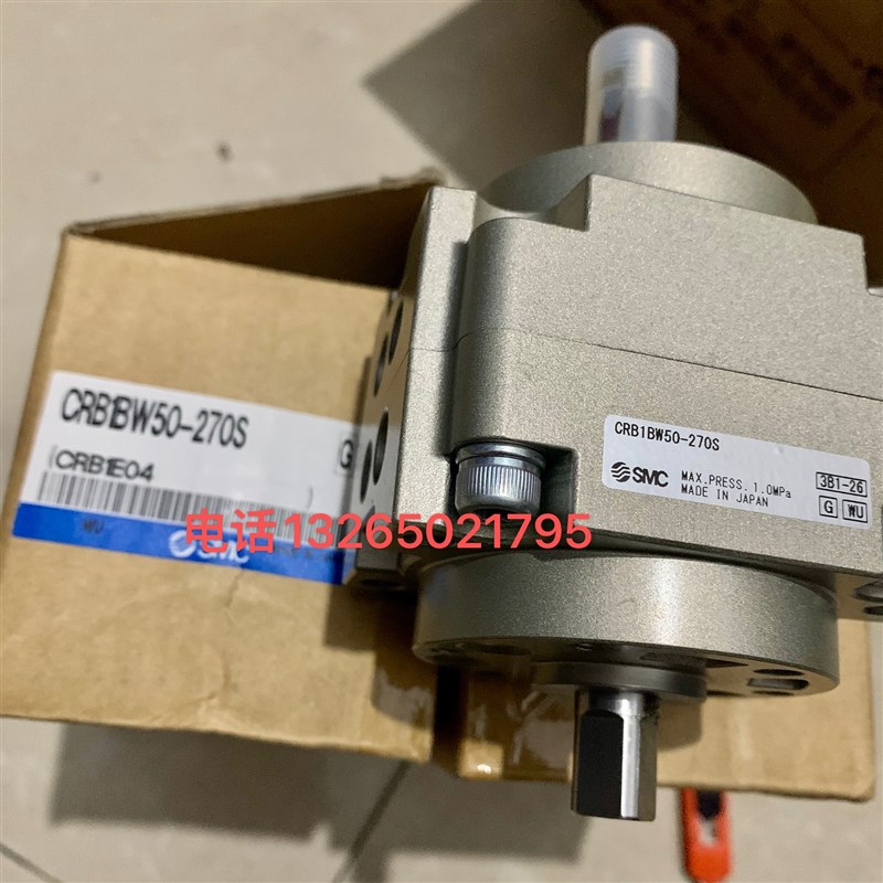原装SMC气缸CRB2BW30-180SZ CRB1BW50-270S 15-90SZ CDRB2BW20 - 图1