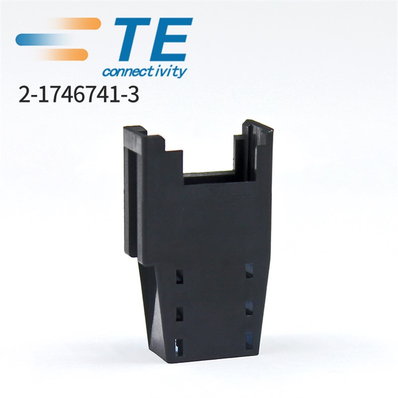 2-1746741-3泰科TE安普AMP原装e-con连接器LED开关接插件3芯母头 - 图1