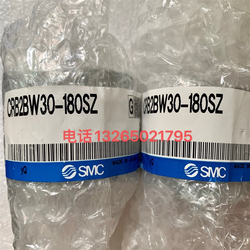 原装SMC气缸CRB2BW30-180SZ CRB1BW50-270S 15-90SZ CDRB2BW20 - 图0
