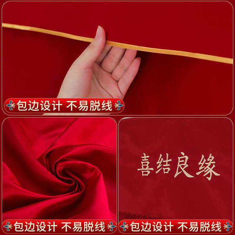 结婚刺绣红色门帘婚房布置套装卧室房门装饰喜字挂帘婚庆布艺喜帘,淘宝优惠券,粉丝福利购,淘宝优惠卷