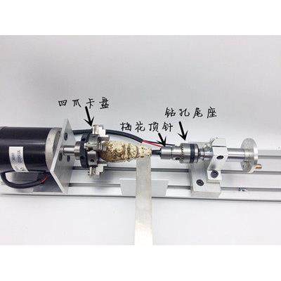 多功能微型小车床打磨抛光圆珠佛珠机迷你diy四爪卡盘木工车床,淘宝优惠券,粉丝福利购,淘宝优惠卷