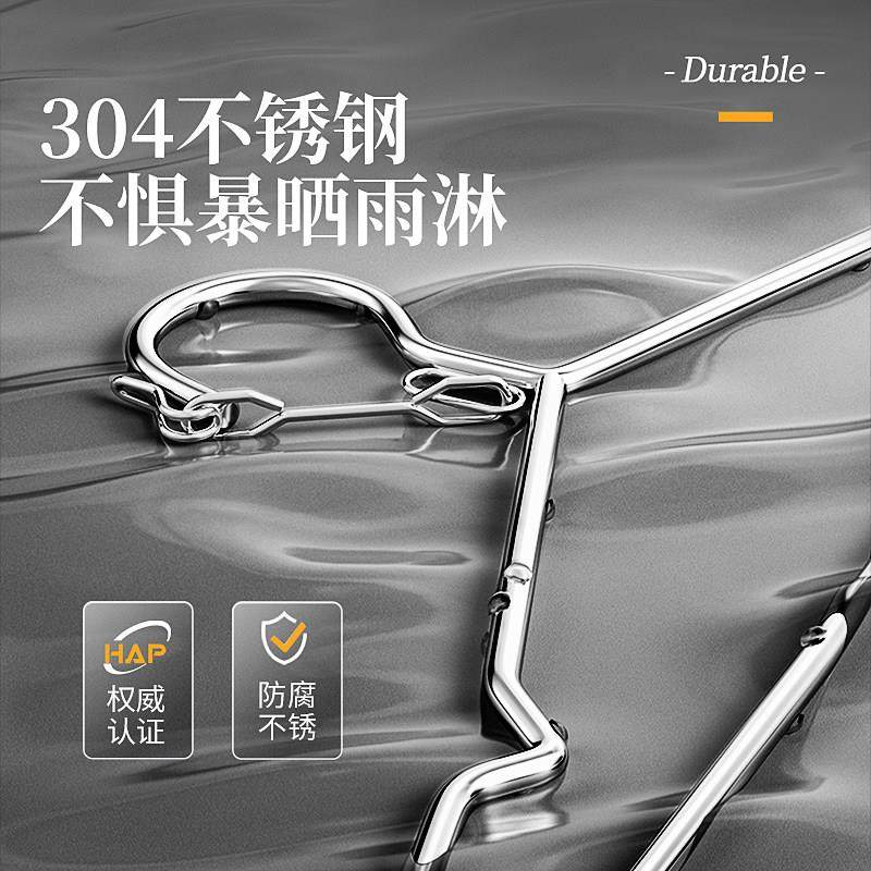 阳台304不锈钢衣服架子家用挂衣加粗挂钩防风实心晾衣架自动卡扣,淘宝优惠券,粉丝福利购,淘宝优惠卷