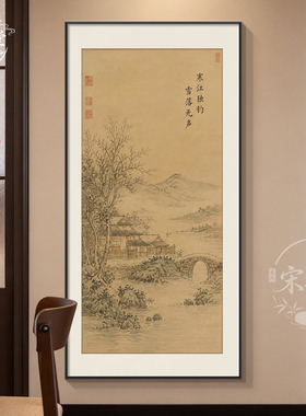 新中式玄关挂画走廊过道尽头装饰