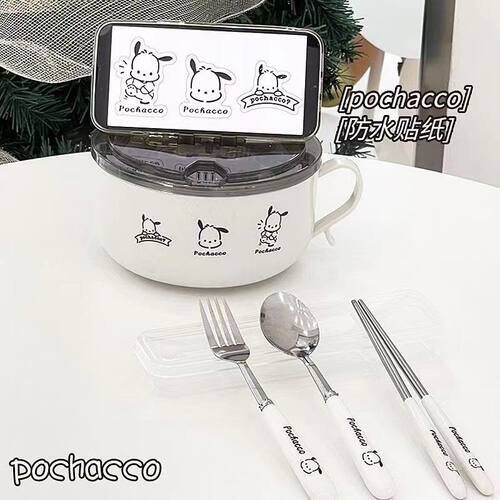 不锈钢泡面碗加餐具带盖学生宿舍水果碗可沥水饭碗大容量日式饭盒 - 图0