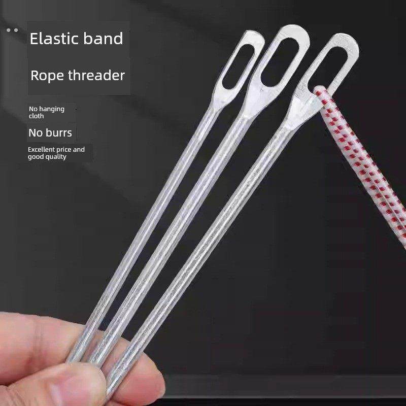 松紧带穿绳器专用裤腰绳帽绳穿带神器橡皮筋引线家用缝纫工具配件,淘宝优惠券,粉丝福利购,淘宝优惠卷