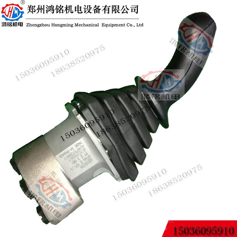 23MJ5003-7间隔垫-采煤机距离套+行走轮+支撑架等配件 - 图0