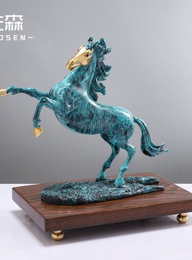 佐森招财生肖铜马办公室客厅家居创意装饰品乔迁业送礼