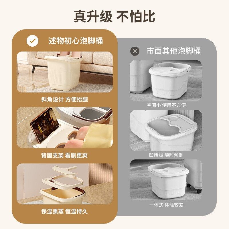 泡脚桶家用过小腿塑料洗脚盆宿舍养生按摩加厚深足浴桶过膝大深桶,淘宝优惠券,粉丝福利购,淘宝优惠卷