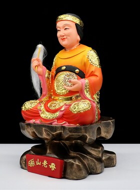 树脂神像骊山老母郦山老母像黎山老母像骊山娘娘供奉