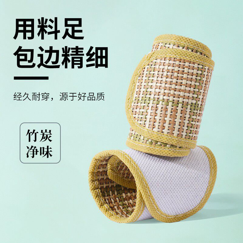 夏季冰感凉席鞋垫女款透气防臭吸汗草席薄款男士凉鞋垫光脚不粘脚