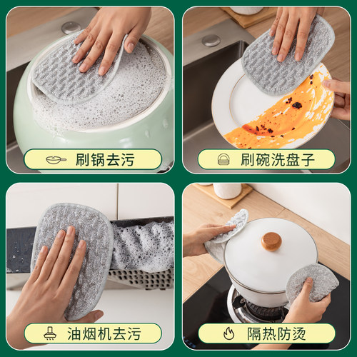 【抢15条装】泡泡银丝棉纱厨房洗碗擦灶台不粘油易清洁厚厨房神器 - 图2