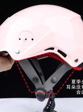 电动车儿童头盔护耳配件半盔耳罩耳朵围脖内衬可拆卸冬季保暖通用