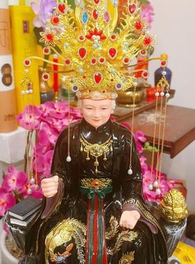 黑妈妈凤冠九天王母娘娘老太神像泰山奶奶九尾狐帽子仙家合金头饰
