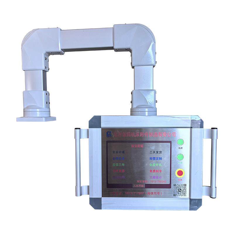 悬臂操作控制箱人机界面铝合金旋转吊臂箱触摸屏机柜摇臂操作箱,淘宝优惠券,粉丝福利购,淘宝优惠卷