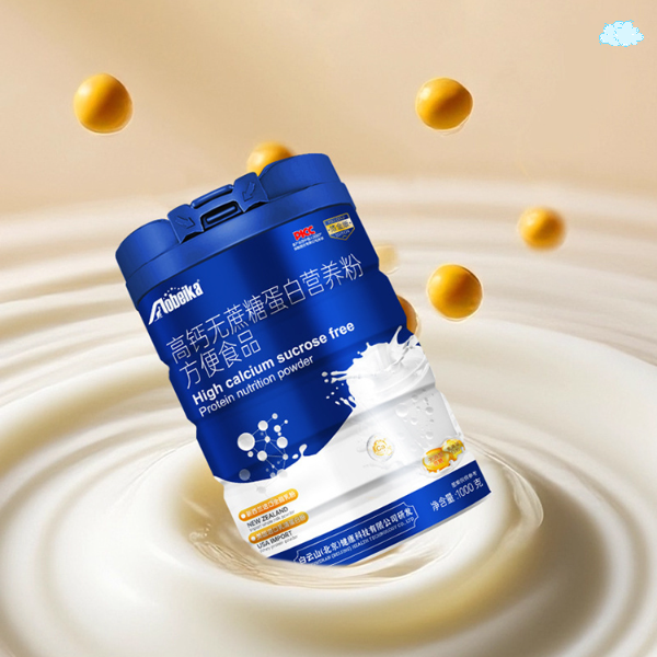 澳贝卡高钙无蔗糖蛋白营养粉新西兰进口中老年健康1000g,淘宝优惠券,粉丝福利购,淘宝优惠卷