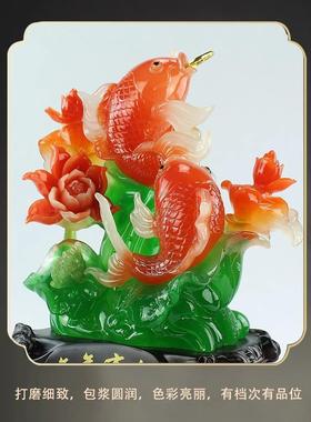 年年有余办公室招财摆件客厅酒柜电视柜锦鲤鱼家居装饰品乔迁礼物