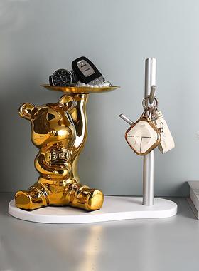 卡通爱心熊钥匙收纳进门玄关装饰摆件客厅鞋柜托盘轻奢陶瓷存钱罐