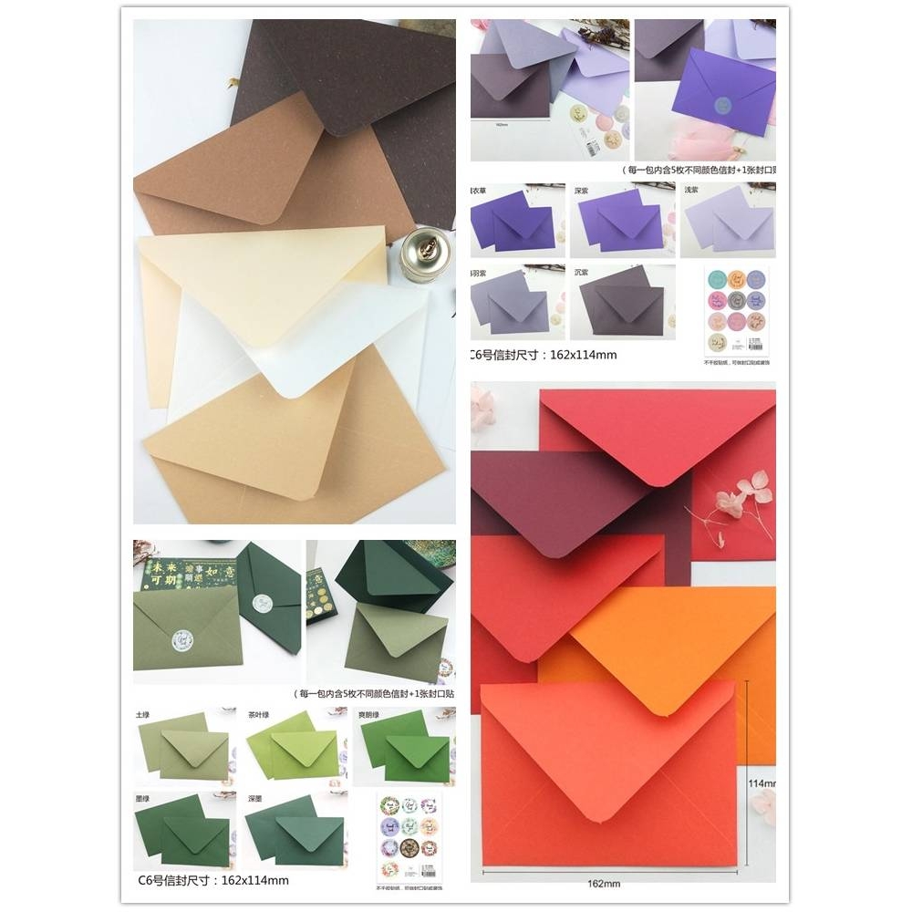 高颜值文艺西式特种纸信封红绿色紫奶油色婚礼活动布置贺卡信封袋 - 图0
