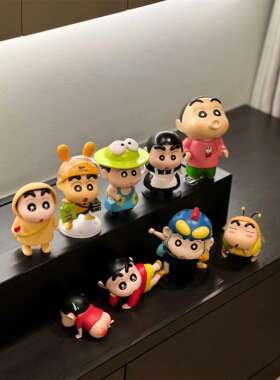 蜡笔小新摆件桌面客厅入户玄关装饰品治愈情绪小摆件可爱卡通模型