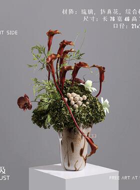 妖及 中古侘寂风花瓶花艺 酒店售楼部接待台吧台餐桌装饰品摆件