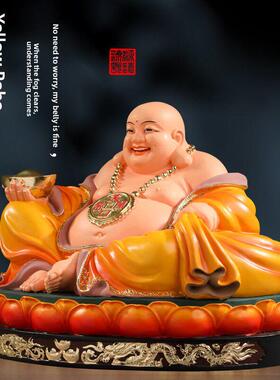 供奉家用宽体弥勒佛像七彩弥勒神像沙金笑佛招财布袋弥勒佛摆件