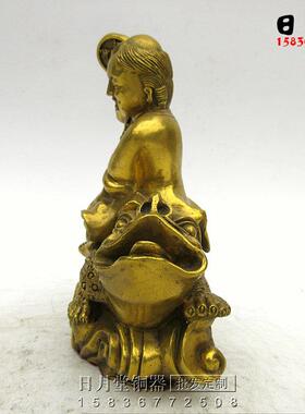 黄铜纯铜刘海戏金蟾财神刘海蟾刘宗成海蟾子神像财摆件招财