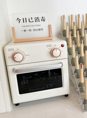 手机/手表修脚工具商用美甲美睫工具消毒盒酒店加热手机消毒机