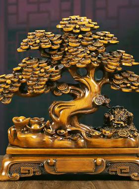 招财树发财树摆件摇钱树摆设公司店铺收银前台装饰品开业乔迁礼品