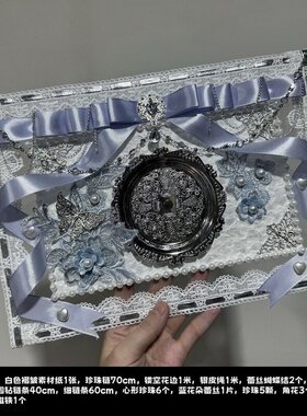 餐盘痛板设计感痛包材料包拍摄道具装饰diy材料包扎板吧唧托谷美