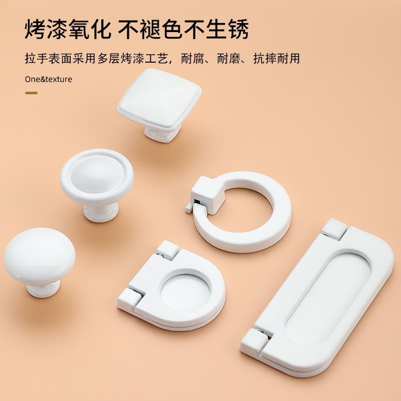 橱柜抽屉实心拉手美式衣柜把手柜子现代简约柜门铝合金白色拉手 - 图1
