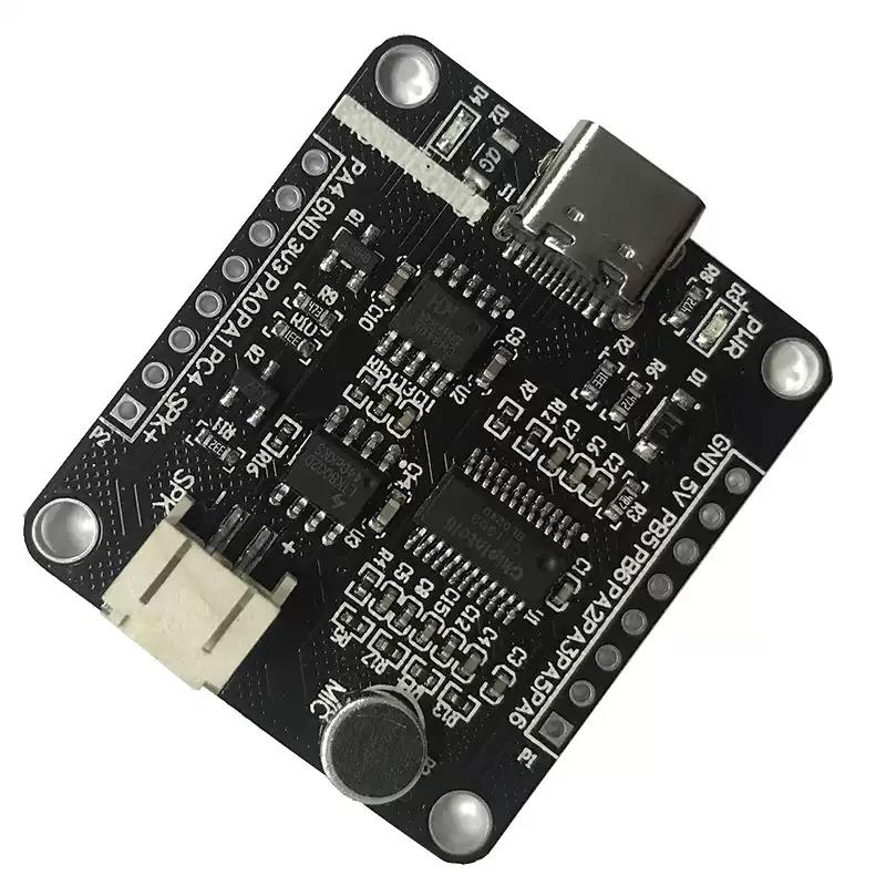 CI1302 CI1303智能语音识别控制模块AI离线识别开发板 兼容ASRPRO - 图0