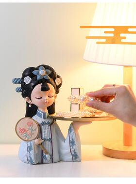 唐装古风钥匙首饰收纳女孩托 托盘家居装饰品乔迁装饰新婚礼物摆